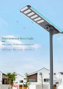 Melinz one integrated solar street light KJ02